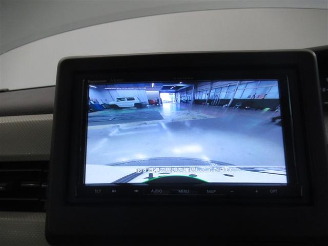 N-BOX G・Lホンダセンシング 衝突被害軽減システム メモリーナビ フルセグ バックカメラ ETC CD ミュージックプレイヤー接続可 DVD再生 オートクルーズコントロール LEDヘッドランプ 両側電動スライド ベンチシート(19枚目)