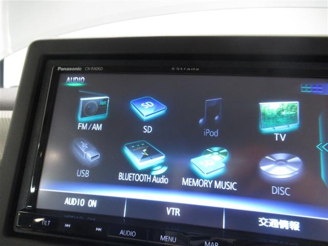 N-BOX G・Lホンダセンシング 衝突被害軽減システム メモリーナビ フルセグ バックカメラ ETC CD ミュージックプレイヤー接続可 DVD再生 オートクルーズコントロール LEDヘッドランプ 両側電動スライド ベンチシート(20枚目)