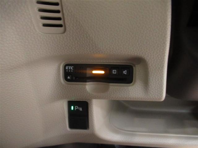 N-BOX G・Lホンダセンシング 衝突被害軽減システム メモリーナビ フルセグ バックカメラ ETC CD ミュージックプレイヤー接続可 DVD再生 オートクルーズコントロール LEDヘッドランプ 両側電動スライド ベンチシート(21枚目)