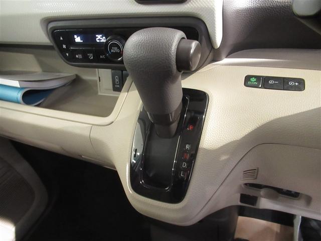 N-BOX G・Lホンダセンシング 衝突被害軽減システム メモリーナビ フルセグ バックカメラ ETC CD ミュージックプレイヤー接続可 DVD再生 オートクルーズコントロール LEDヘッドランプ 両側電動スライド ベンチシート(23枚目)