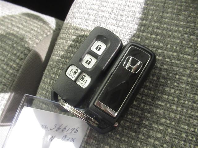 N-BOX G・Lホンダセンシング 衝突被害軽減システム メモリーナビ フルセグ バックカメラ ETC CD ミュージックプレイヤー接続可 DVD再生 オートクルーズコントロール LEDヘッドランプ 両側電動スライド ベンチシート(24枚目)