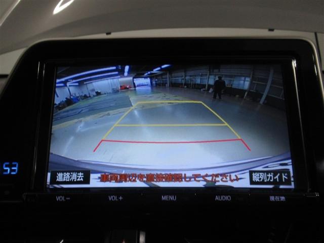 バックガイドモニターで、後方を確認しながら安心して駐車することができます。運転初心者も熟練者も必須の機能ですよ！