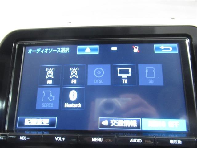 高機能サウンドシステム。車内に臨場感ある音楽空間を生み出します。
