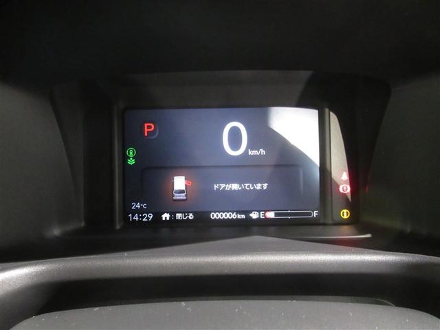 N-WGNカスタム L・ターボホンダセンシング 衝突被害軽減システム オートクルーズコントロール LEDヘッドランプ ベンチシート スマートキー キーレス(18枚目)