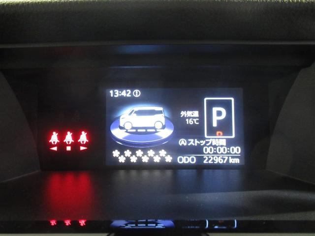 ルーミー Ｇ　コージーエディション　衝突被害軽減システム　メモリーナビ　フルセグ　バックカメラ　ＥＴＣ　ＣＤ　ミュージックプレイヤー接続可　ＤＶＤ再生　オートクルーズコントロール　ＬＥＤヘッドランプ　両側電動スライド　スマートキー（18枚目）