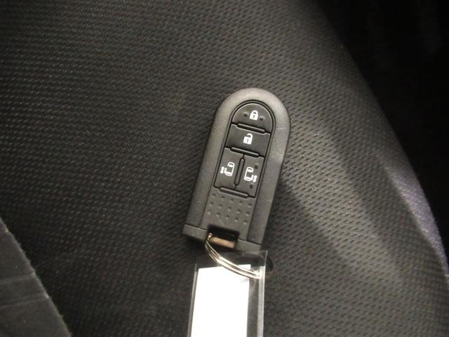 ルーミー Ｇ　コージーエディション　衝突被害軽減システム　メモリーナビ　フルセグ　バックカメラ　ＥＴＣ　ＣＤ　ミュージックプレイヤー接続可　ＤＶＤ再生　オートクルーズコントロール　ＬＥＤヘッドランプ　両側電動スライド　スマートキー（25枚目）