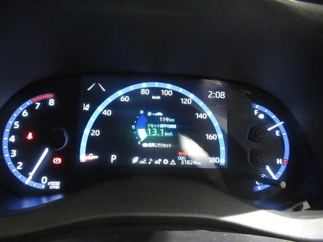 ヤリスクロス Z 衝突被害軽減システム メモリーナビ バックカメラ ETC ミュージックプレイヤー接続可 電動シート オートクルーズコントロール LEDヘッドランプ スマートキー キーレス ワンオーナー(17枚目)