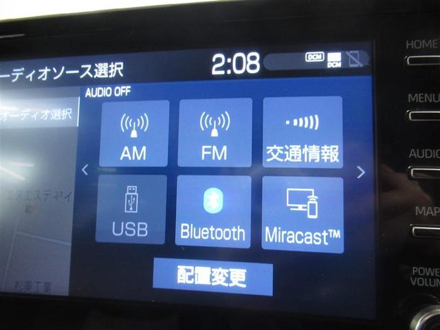 ヤリスクロス Z 衝突被害軽減システム メモリーナビ バックカメラ ETC ミュージックプレイヤー接続可 電動シート オートクルーズコントロール LEDヘッドランプ スマートキー キーレス ワンオーナー(20枚目)