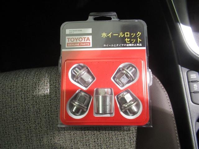 ヤリスクロス Z 衝突被害軽減システム メモリーナビ バックカメラ ETC ミュージックプレイヤー接続可 電動シート オートクルーズコントロール LEDヘッドランプ スマートキー キーレス ワンオーナー(26枚目)