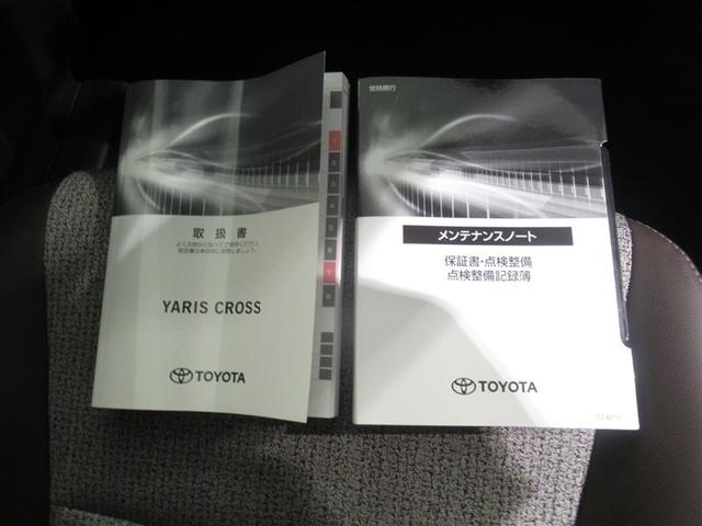 ヤリスクロス Z 衝突被害軽減システム メモリーナビ バックカメラ ETC ミュージックプレイヤー接続可 電動シート オートクルーズコントロール LEDヘッドランプ スマートキー キーレス ワンオーナー(27枚目)