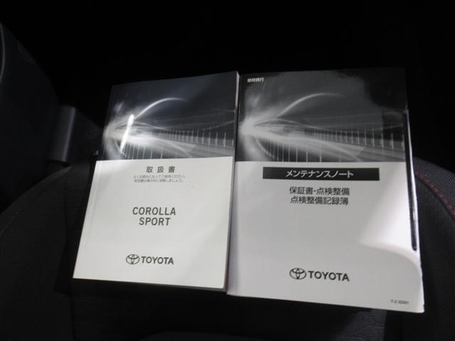 カローラスポーツ ハイブリッドＧ　Ｚ　衝突被害軽減システム　バックカメラ　ＥＴＣ　ミュージックプレイヤー接続可　オートクルーズコントロール　ＬＥＤヘッドランプ　スマートキー　キーレス　ハイブリッド　ワンオーナー（28枚目）