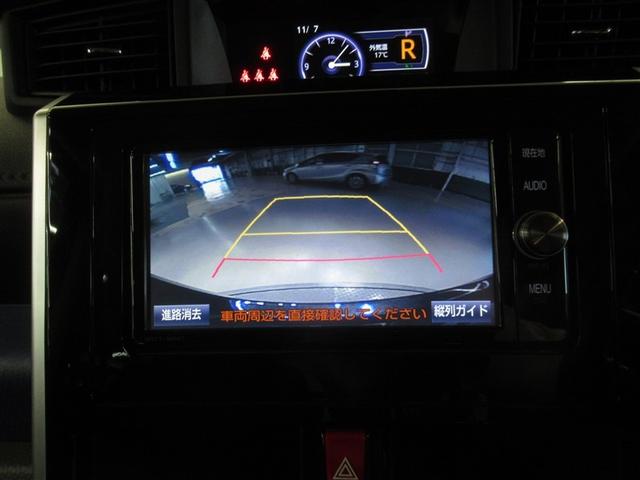 ルーミー カスタムＧ　メモリーナビ　フルセグ　バックカメラ　ＥＴＣ　ＣＤ　ミュージックプレイヤー接続可　ＤＶＤ再生　オートクルーズコントロール　ＬＥＤヘッドランプ　両側電動スライド　３列シート　スマートキー　キーレス（21枚目）