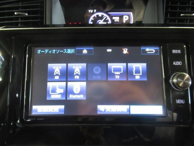 ルーミー カスタムＧ　メモリーナビ　フルセグ　バックカメラ　ＥＴＣ　ＣＤ　ミュージックプレイヤー接続可　ＤＶＤ再生　オートクルーズコントロール　ＬＥＤヘッドランプ　両側電動スライド　３列シート　スマートキー　キーレス（22枚目）