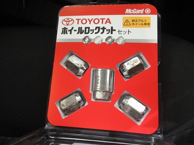 ルーミー カスタムＧ　メモリーナビ　フルセグ　バックカメラ　ＥＴＣ　ＣＤ　ミュージックプレイヤー接続可　ＤＶＤ再生　オートクルーズコントロール　ＬＥＤヘッドランプ　両側電動スライド　３列シート　スマートキー　キーレス（28枚目）