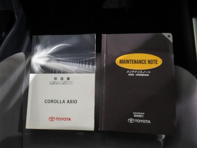 カローラアクシオ １．５Ｇ　メモリーナビ　ワンセグ　ＥＴＣ　ＣＤ　ミュージックプレイヤー接続可　キーレス　ワンオーナー（11枚目）