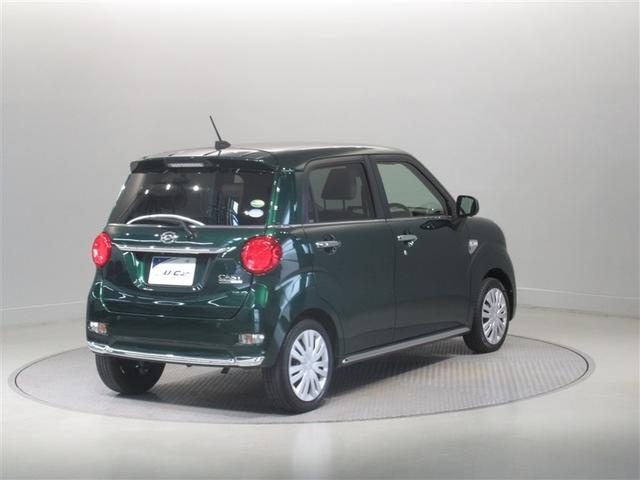 キャスト スタイルＸ　リミテッド　ＳＡＩＩＩ　衝突被害軽減システム　メモリーナビ　フルセグ　バックカメラ　ＣＤ　ミュージックプレイヤー接続可　ＤＶＤ再生　ベンチシート　スマートキー　キーレス　アイドリングストップ　ワンオーナー（6枚目）