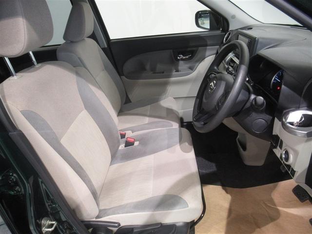 キャスト スタイルＸ　リミテッド　ＳＡＩＩＩ　衝突被害軽減システム　メモリーナビ　フルセグ　バックカメラ　ＣＤ　ミュージックプレイヤー接続可　ＤＶＤ再生　ベンチシート　スマートキー　キーレス　アイドリングストップ　ワンオーナー（13枚目）