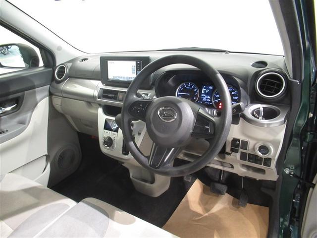 キャスト スタイルＸ　リミテッド　ＳＡＩＩＩ　衝突被害軽減システム　メモリーナビ　フルセグ　バックカメラ　ＣＤ　ミュージックプレイヤー接続可　ＤＶＤ再生　ベンチシート　スマートキー　キーレス　アイドリングストップ　ワンオーナー（15枚目）