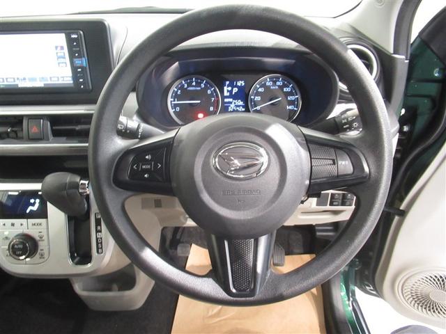 キャスト スタイルＸ　リミテッド　ＳＡＩＩＩ　衝突被害軽減システム　メモリーナビ　フルセグ　バックカメラ　ＣＤ　ミュージックプレイヤー接続可　ＤＶＤ再生　ベンチシート　スマートキー　キーレス　アイドリングストップ　ワンオーナー（16枚目）