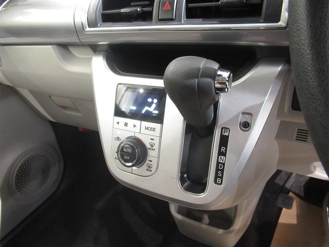 キャスト スタイルＸ　リミテッド　ＳＡＩＩＩ　衝突被害軽減システム　メモリーナビ　フルセグ　バックカメラ　ＣＤ　ミュージックプレイヤー接続可　ＤＶＤ再生　ベンチシート　スマートキー　キーレス　アイドリングストップ　ワンオーナー（21枚目）