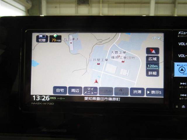 プリウス X 衝突被害軽減システム メモリーナビ フルセグ ETC CD ミュージックプレイヤー接続可 DVD再生 オートクルーズコントロール LEDヘッドランプ スマートキー キーレス ハイブリッド ワンオーナー(18枚目)