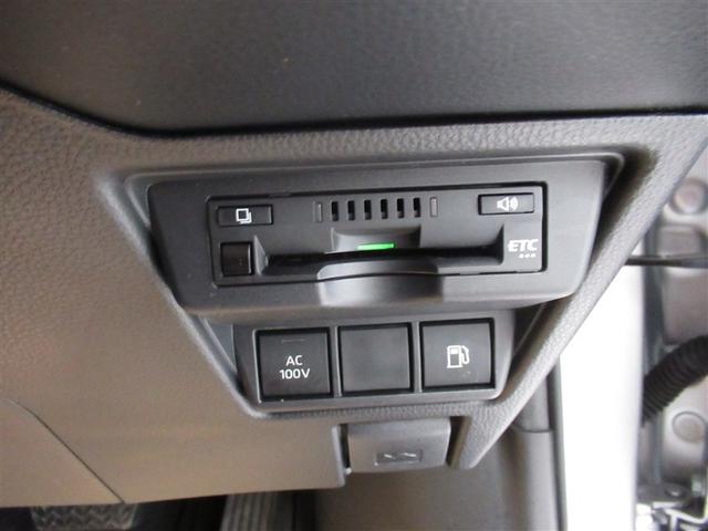 プリウス X 衝突被害軽減システム メモリーナビ フルセグ ETC CD ミュージックプレイヤー接続可 DVD再生 オートクルーズコントロール LEDヘッドランプ スマートキー キーレス ハイブリッド ワンオーナー(20枚目)