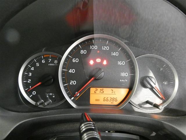 ヴィッツ ＲＳ　Ｇ’ｓ　５速マニュアル　メモリーナビ　フルセグ　ＥＴＣ　ＣＤ　ミュージックプレイヤー接続可　ＤＶＤ再生　ＨＩＤヘッドライト　キーレス　ワンオーナー（7枚目）