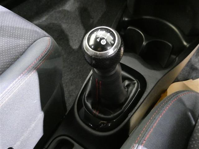 ヴィッツ ＲＳ　Ｇ’ｓ　５速マニュアル　メモリーナビ　フルセグ　ＥＴＣ　ＣＤ　ミュージックプレイヤー接続可　ＤＶＤ再生　ＨＩＤヘッドライト　キーレス　ワンオーナー（11枚目）