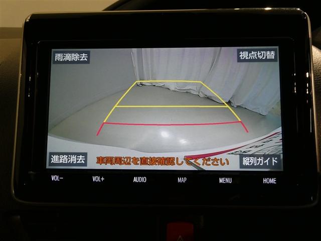ヴォクシー ハイブリッドＺＳ　煌ＩＩＩ　衝突被害軽減システム　メモリーナビ　フルセグ　バックカメラ　ＥＴＣ　ＣＤ　ミュージックプレイヤー接続可　ＤＶＤ再生　後席モニター　オートクルーズコントロール　ＬＥＤヘッドランプ　両側電動スライド（22枚目）