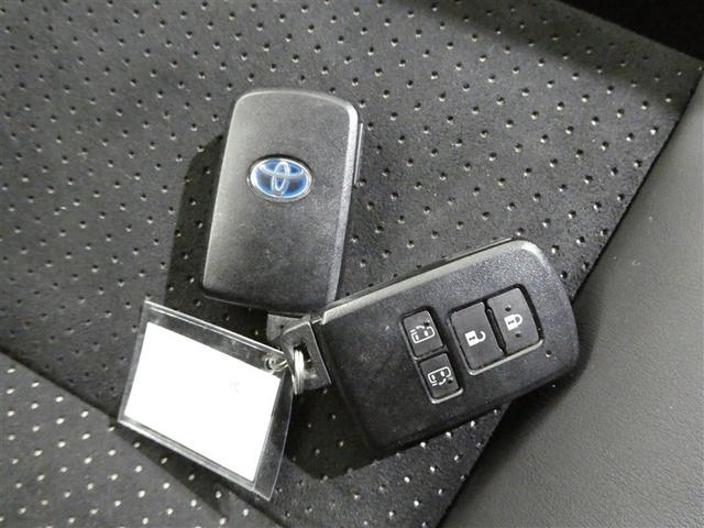 ヴォクシー ハイブリッドＺＳ　煌ＩＩＩ　衝突被害軽減システム　メモリーナビ　フルセグ　バックカメラ　ＥＴＣ　ＣＤ　ミュージックプレイヤー接続可　ＤＶＤ再生　後席モニター　オートクルーズコントロール　ＬＥＤヘッドランプ　両側電動スライド（28枚目）