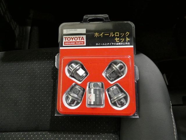 ヴォクシー ハイブリッドＺＳ　煌ＩＩＩ　衝突被害軽減システム　メモリーナビ　フルセグ　バックカメラ　ＥＴＣ　ＣＤ　ミュージックプレイヤー接続可　ＤＶＤ再生　後席モニター　オートクルーズコントロール　ＬＥＤヘッドランプ　両側電動スライド（31枚目）