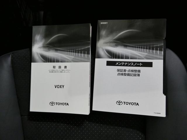 ヴォクシー ハイブリッドＺＳ　煌ＩＩＩ　衝突被害軽減システム　メモリーナビ　フルセグ　バックカメラ　ＥＴＣ　ＣＤ　ミュージックプレイヤー接続可　ＤＶＤ再生　後席モニター　オートクルーズコントロール　ＬＥＤヘッドランプ　両側電動スライド（32枚目）