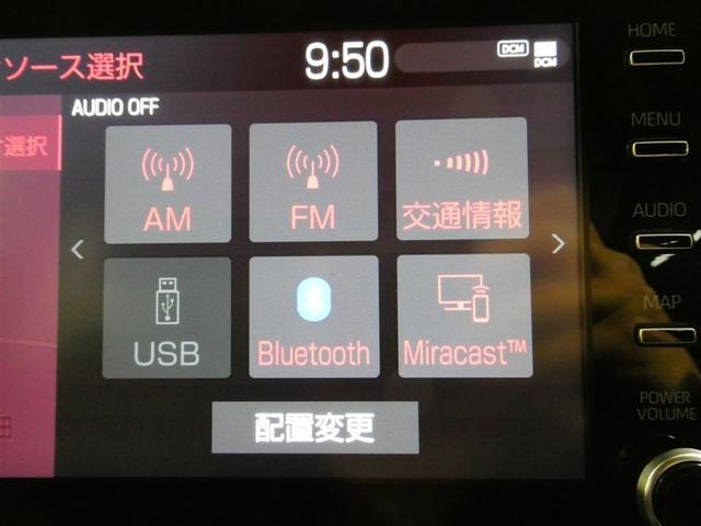 ヤリスクロス ハイブリッドＧ　衝突被害軽減システム　メモリーナビ　バックカメラ　ＥＴＣ　ミュージックプレイヤー接続可　オートクルーズコントロール　ＬＥＤヘッドランプ　スマートキー　キーレス　ハイブリッド　ワンオーナー（20枚目）