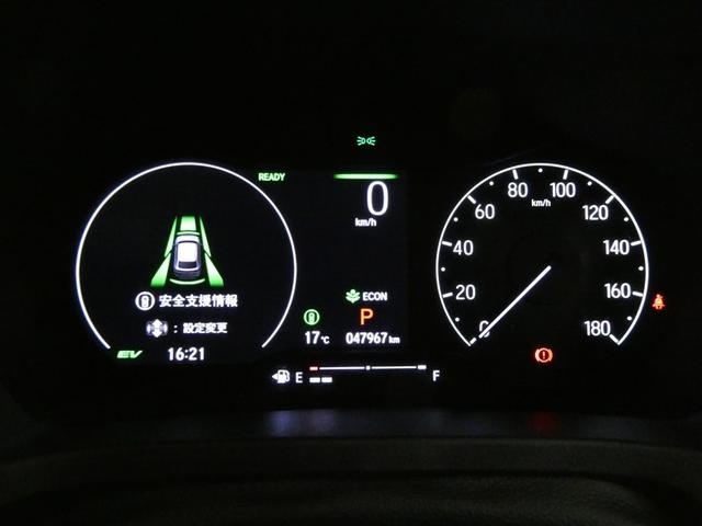 ヴェゼル ｅ：ＨＥＶ　Ｚ　衝突被害軽減システム　メモリーナビ　フルセグ　バックカメラ　ＥＴＣ　ＣＤ　ミュージックプレイヤー接続可　ＤＶＤ再生　オートクルーズコントロール　ＬＥＤヘッドランプ　スマートキー　キーレス　ハイブリッド（18枚目）