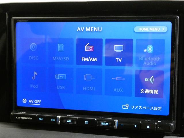 ヴェゼル ｅ：ＨＥＶ　Ｚ　衝突被害軽減システム　メモリーナビ　フルセグ　バックカメラ　ＥＴＣ　ＣＤ　ミュージックプレイヤー接続可　ＤＶＤ再生　オートクルーズコントロール　ＬＥＤヘッドランプ　スマートキー　キーレス　ハイブリッド（20枚目）