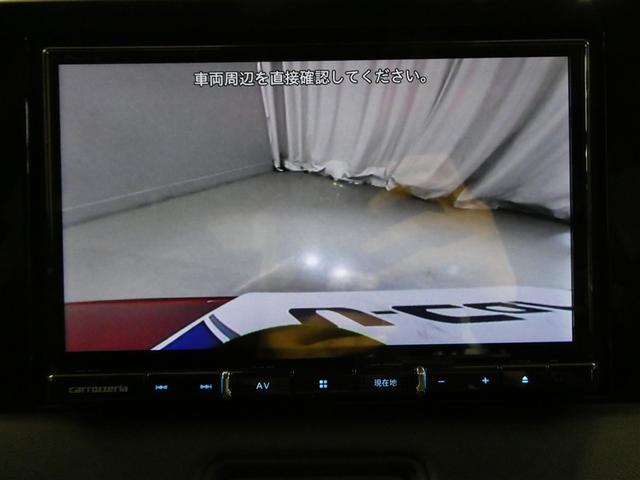 ヴェゼル ｅ：ＨＥＶ　Ｚ　衝突被害軽減システム　メモリーナビ　フルセグ　バックカメラ　ＥＴＣ　ＣＤ　ミュージックプレイヤー接続可　ＤＶＤ再生　オートクルーズコントロール　ＬＥＤヘッドランプ　スマートキー　キーレス　ハイブリッド（21枚目）