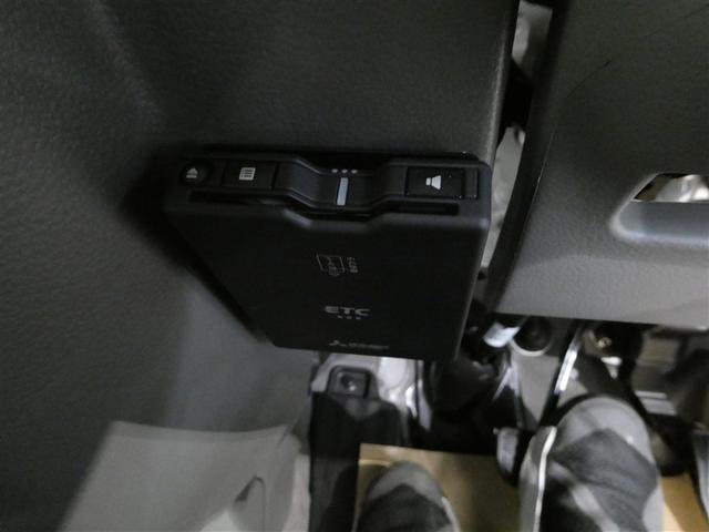 ミニキャブバン Ｇ　衝突被害軽減システム　メモリーナビ　バックカメラ　ＥＴＣ　ＣＤ　ミュージックプレイヤー接続可　ＤＶＤ再生　ＬＥＤヘッドランプ　キーレス　アイドリングストップ（19枚目）