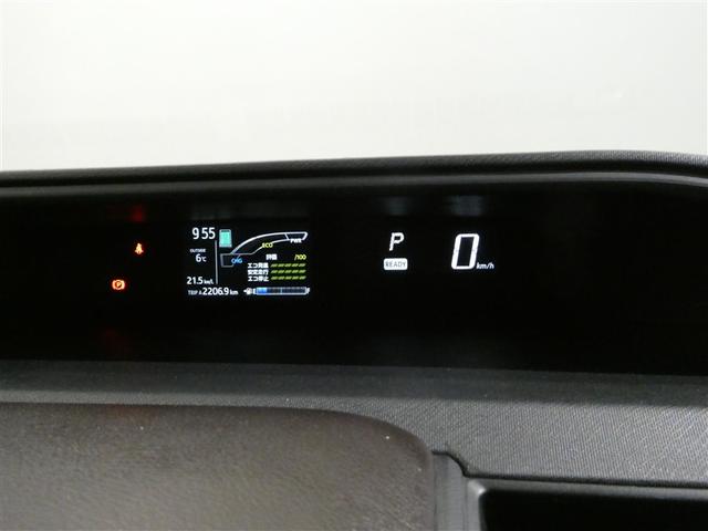 アクア Ｇ　衝突被害軽減システム　メモリーナビ　フルセグ　バックカメラ　ＥＴＣ　ＣＤ　ミュージックプレイヤー接続可　ＤＶＤ再生　オートクルーズコントロール　スマートキー　キーレス　ハイブリッド（17枚目）