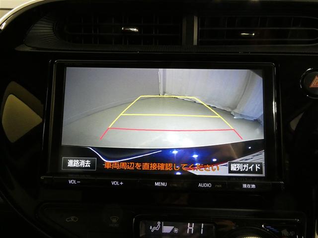 アクア Ｇ　衝突被害軽減システム　メモリーナビ　フルセグ　バックカメラ　ＥＴＣ　ＣＤ　ミュージックプレイヤー接続可　ＤＶＤ再生　オートクルーズコントロール　スマートキー　キーレス　ハイブリッド（19枚目）