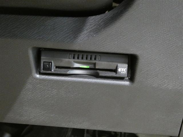 アクア Ｇ　衝突被害軽減システム　メモリーナビ　フルセグ　バックカメラ　ＥＴＣ　ＣＤ　ミュージックプレイヤー接続可　ＤＶＤ再生　オートクルーズコントロール　スマートキー　キーレス　ハイブリッド（21枚目）