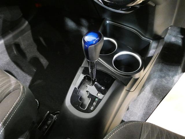 アクア Ｇ　衝突被害軽減システム　メモリーナビ　フルセグ　バックカメラ　ＥＴＣ　ＣＤ　ミュージックプレイヤー接続可　ＤＶＤ再生　オートクルーズコントロール　スマートキー　キーレス　ハイブリッド（22枚目）