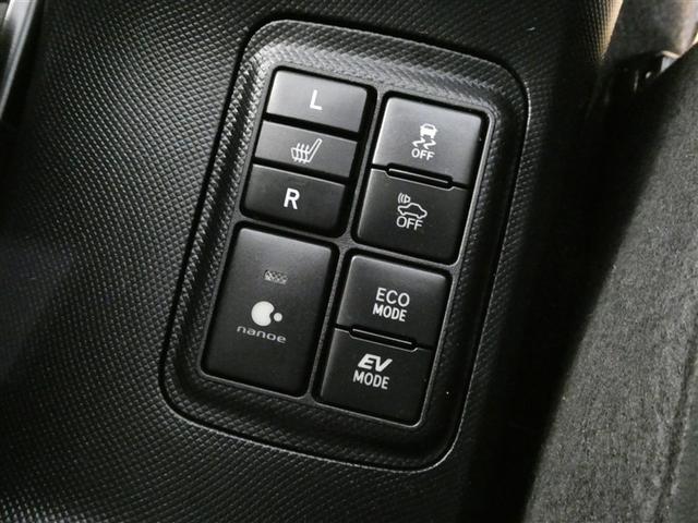 アクア Ｇ　衝突被害軽減システム　メモリーナビ　フルセグ　バックカメラ　ＥＴＣ　ＣＤ　ミュージックプレイヤー接続可　ＤＶＤ再生　オートクルーズコントロール　スマートキー　キーレス　ハイブリッド（23枚目）