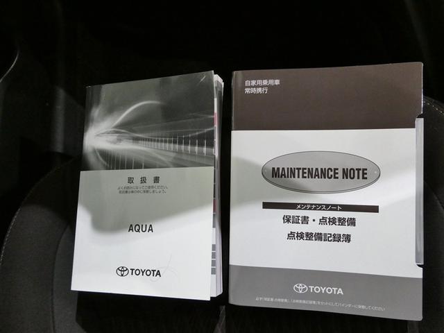 アクア Ｇ　衝突被害軽減システム　メモリーナビ　フルセグ　バックカメラ　ＥＴＣ　ＣＤ　ミュージックプレイヤー接続可　ＤＶＤ再生　オートクルーズコントロール　スマートキー　キーレス　ハイブリッド（27枚目）