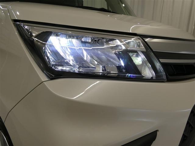 ルーミー G 衝突被害軽減システム メモリーナビ フルセグ バックカメラ ETC CD ミュージックプレイヤー接続可 DVD再生 LEDヘッドランプ 両側電動スライド スマートキー キーレス アイドリングストップ(9枚目)