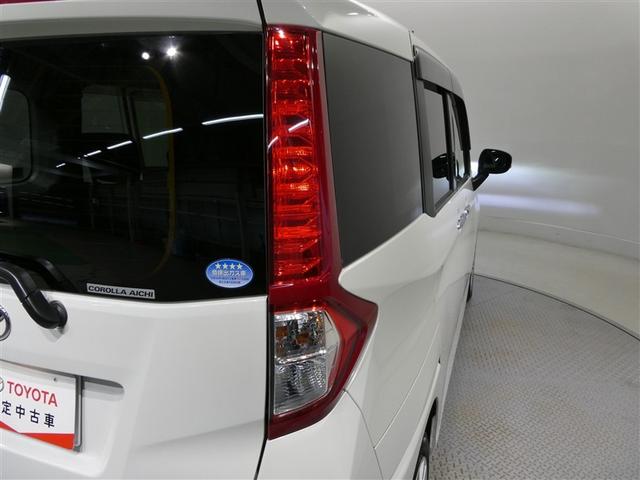 ルーミー G 衝突被害軽減システム メモリーナビ フルセグ バックカメラ ETC CD ミュージックプレイヤー接続可 DVD再生 LEDヘッドランプ 両側電動スライド スマートキー キーレス アイドリングストップ(11枚目)