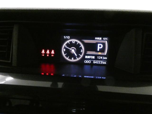 ルーミー G 衝突被害軽減システム メモリーナビ フルセグ バックカメラ ETC CD ミュージックプレイヤー接続可 DVD再生 LEDヘッドランプ 両側電動スライド スマートキー キーレス アイドリングストップ(19枚目)