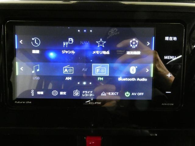 ルーミー G 衝突被害軽減システム メモリーナビ フルセグ バックカメラ ETC CD ミュージックプレイヤー接続可 DVD再生 LEDヘッドランプ 両側電動スライド スマートキー キーレス アイドリングストップ(23枚目)