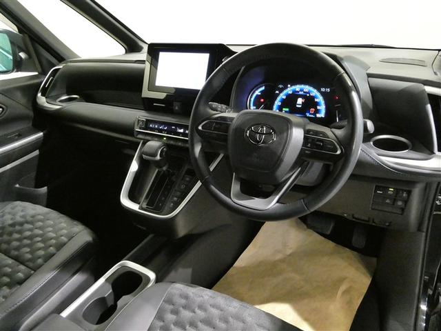 ヴォクシー ハイブリッドS-Z 衝突被害軽減システム バックカメラ ETC ミュージックプレイヤー接続 オートクルーズコントロール LEDヘッドランプ 両側電動スライド 乗車定員7人 3列シート スマートキー キーレス(16枚目)