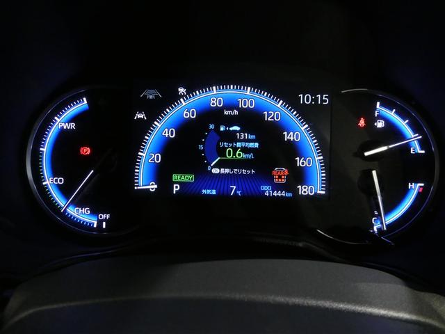 ヴォクシー ハイブリッドS-Z 衝突被害軽減システム バックカメラ ETC ミュージックプレイヤー接続 オートクルーズコントロール LEDヘッドランプ 両側電動スライド 乗車定員7人 3列シート スマートキー キーレス(18枚目)