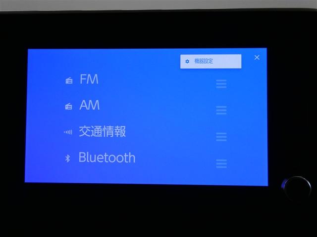 ヴォクシー ハイブリッドS-Z 衝突被害軽減システム バックカメラ ETC ミュージックプレイヤー接続 オートクルーズコントロール LEDヘッドランプ 両側電動スライド 乗車定員7人 3列シート スマートキー キーレス(20枚目)